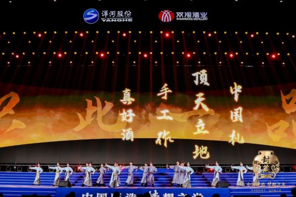 j9九游会官方洋河股份欺压与时俱进-欧洲杯下单平台(官方)APP下载IOS/安卓通用版/手机版