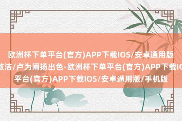 欧洲杯下单平台(官方)APP下载IOS/安卓通用版/手机版中国跳水队掌敏洁/卢为阐扬出色-欧洲杯下单平台(官方)APP下载IOS/安卓通用版/手机版